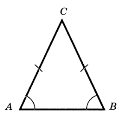 Рівнобедрений трикутник - Трикутники навколо нас